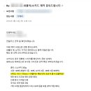 시안약국 네이버블로그