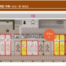 이든약국 이미지