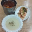 상월곡역2번출구 이미지