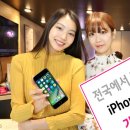 송정대로-19 이미지