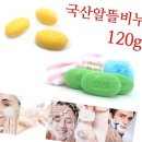태승전자 쇼핑하우