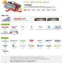 홈플러스 문화점 이미지