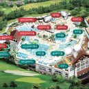 용평워터파크 찜질방 이미지