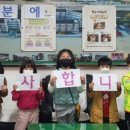 원호초등학교 이미지