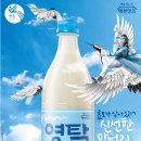 예천광고