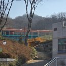 금오반점