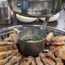 황돈참숯갈비