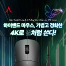 주식회사 컴퓨존 이미지