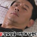 바이드302 | 을왕리해수욕장 펜션 바이드302에서 일박했어요.(내돈내산)