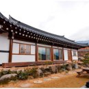 지리산한옥민박 이미지