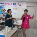 2025년8월8일. (김용빈: 금수저)1회차 떡과수박 음료. (말복파티) 노래자랑. 이미지