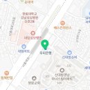 엠에이치신대방 이미지