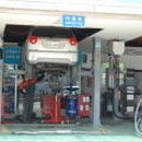 (주)경북기공사 이미지