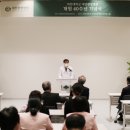대전한방 이미지