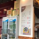 황악식당 이미지