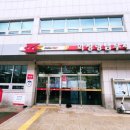 화성향남우체국 네이버블로그
