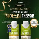 정식품 신아일보