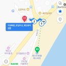 티파니노래주점