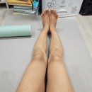 해율한의원 율각테라피 상담받고 결제까지.