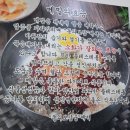 미스터신냉면 이미지