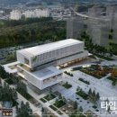 동남건축사사무소 이미지