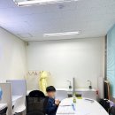 킬러수학교습소