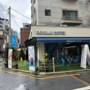 만랩커피신림별빛