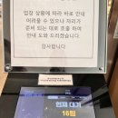 신화식당 이미지