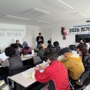 지구마을사회적협동조합