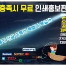 신탄진 새시장특화거리 이미지