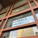 카사미아네일 | 새로운 미식 랜드마크, '하우스 오브 신세계' 청담 트웰브마켓 자주 까사미아 베통 트웰브원더바 까지