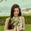 아이린 Daum카페