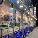 상봉동-034 이미지