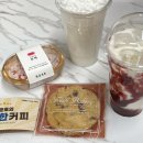 김준호의대단한커피부산토성점 티스토리