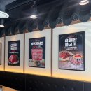 서정갈비 | 평택 서정리역 맛집ㅣ푸짐한 고기 폭탄 "신사우물갈비 서정역점" 솔직후기 feat. 단체회식, 가족모임