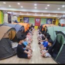 한미태권도아카데미 이미지