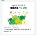 구름에달가듯 | 2026 07 上 일기