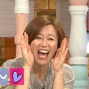 핑&온열다이어트