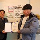 진우자원 이미지