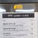 브리즈대구점