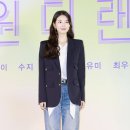 원더랜드
