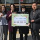 철원군청 주민생활지원과 이미지