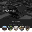 청년문화와 기술의 융합놀이터, 경북대 혁신타운 | 대구시보도자료20260320금요일