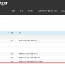 케이에스 시스템 이미지