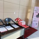 박정선 | 비욘드잉글리쉬 박정선 대표님 학부모 교육강연회 후기