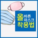 희망찬약국 이미지