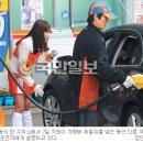 서원주유소 이미지