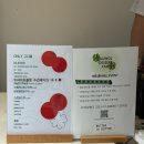 구월공방 | 구월디저트페어 | 다섯번째를 맞이한 구디페 다녀온 후기