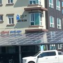 SUN에너지 태양광발전소 이미지