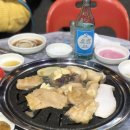 부영양곱창 이미지